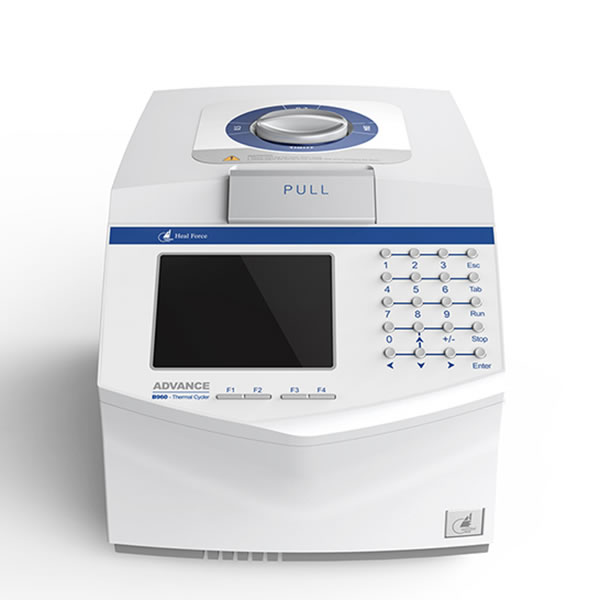 Mesin PCR B960